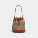 Coach Women Mini Dempsey Bucket Bag in Signature Canvas with Dancing Kitten Print